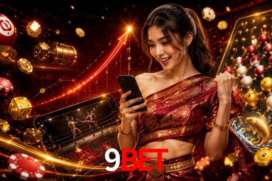 Descubra a Essência do 9bet: Nossa História e Compromissos
