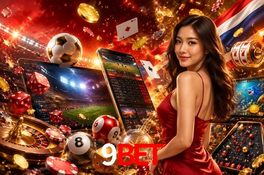 Exclusive Offers 9bet
